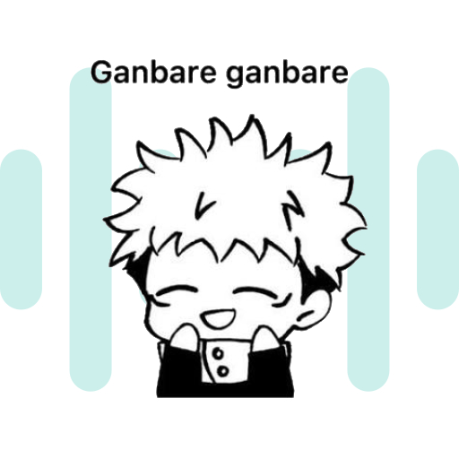 Ganbare SoundBoard thumbnail